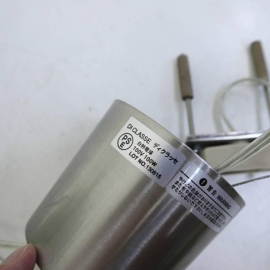 ディクラッセ オーランドビッグ ペンダントライト 人工グリーン 造花 カフェにも