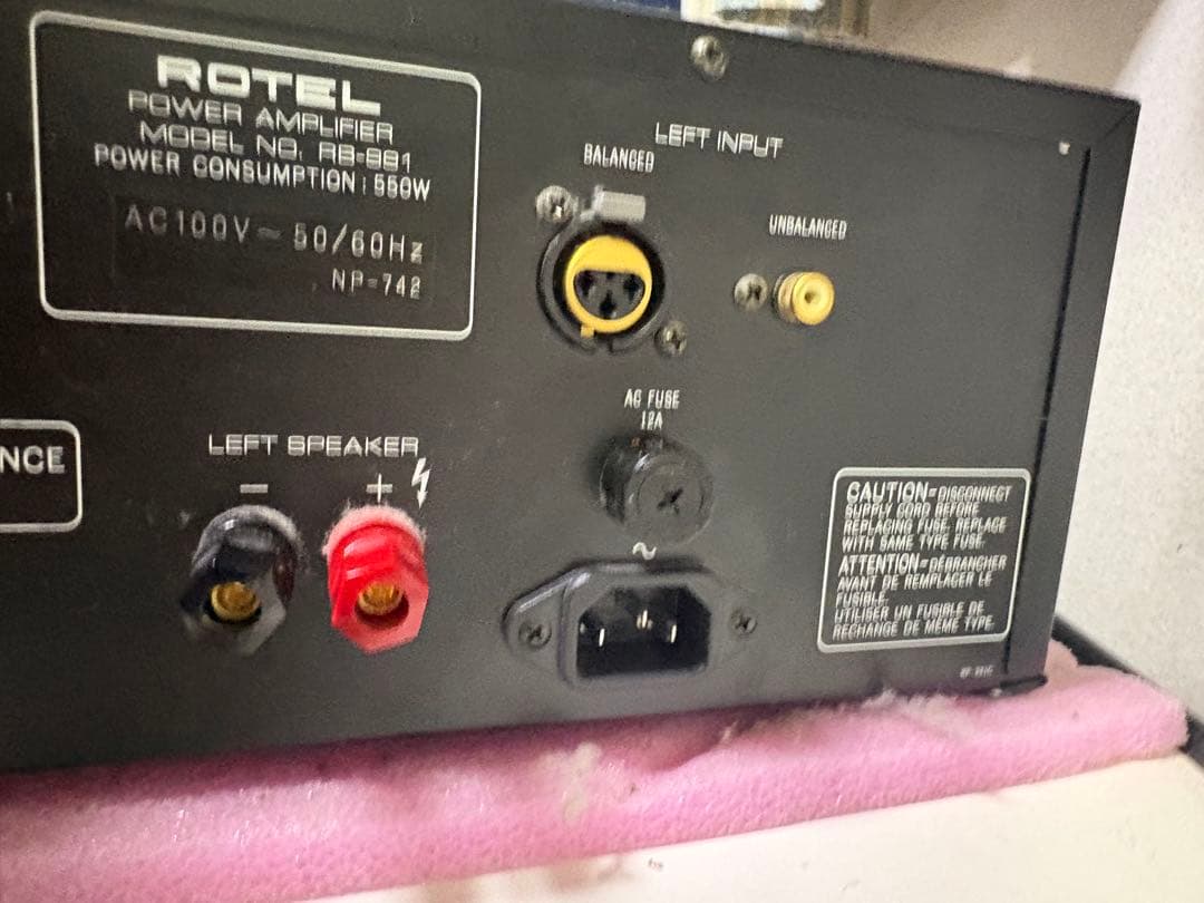 ROTEL ローテル　RB991 音出し確認済　一応ジャンク扱い