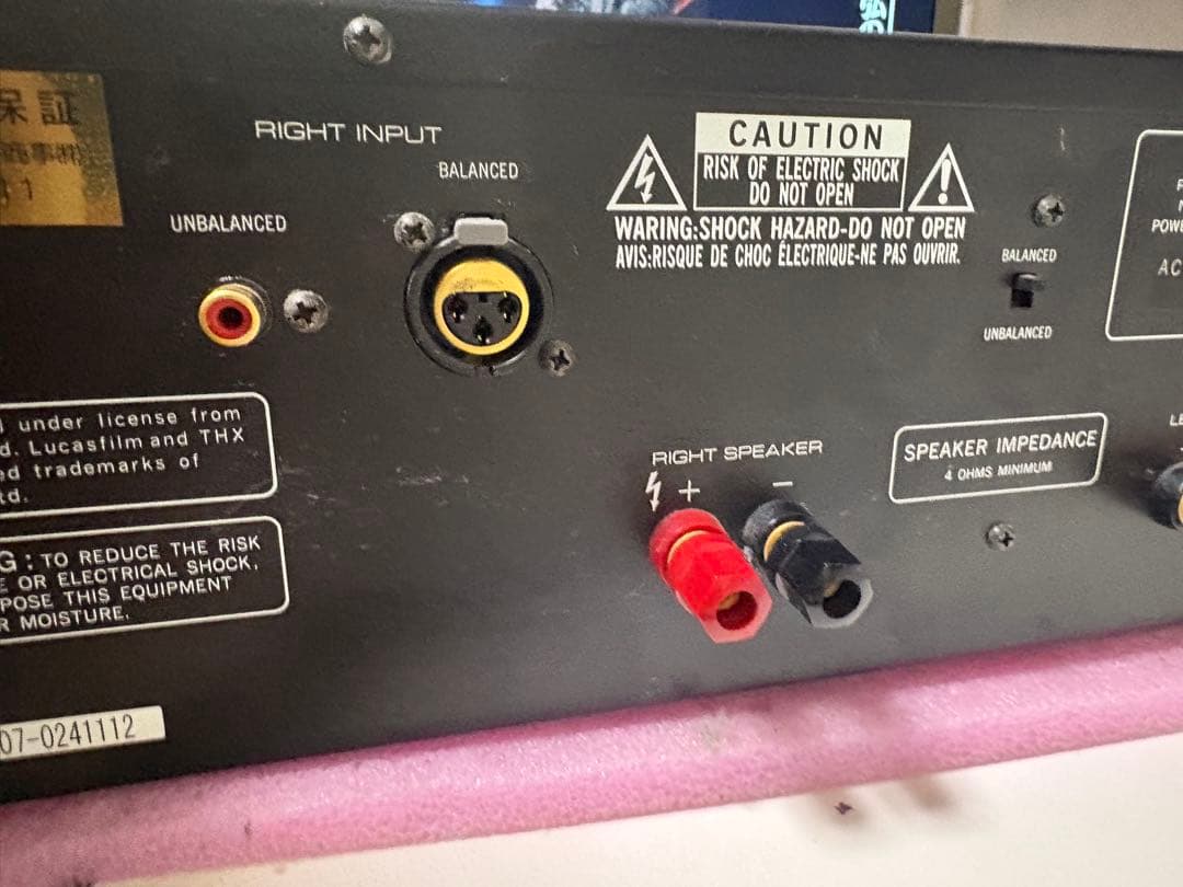 ROTEL ローテル　RB991 音出し確認済　一応ジャンク扱い