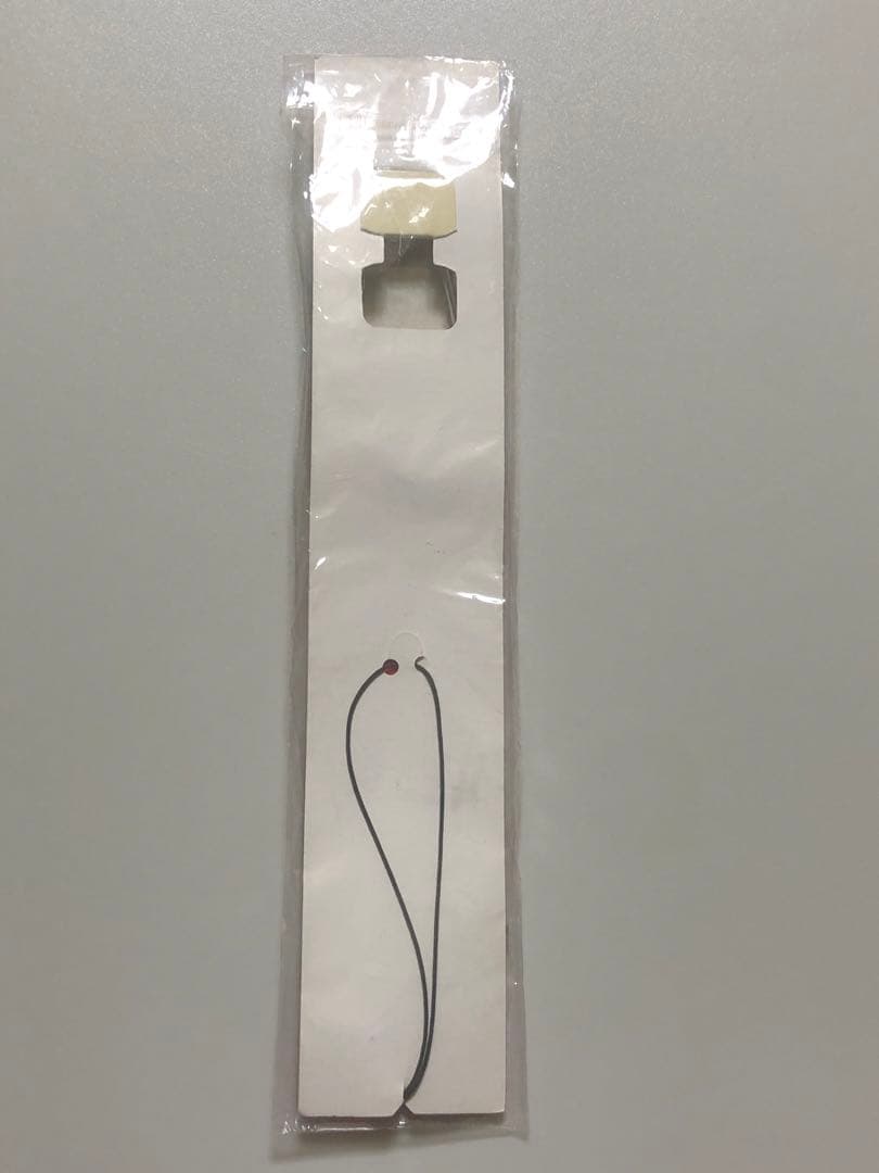 ボクらの太陽 キーホルダー