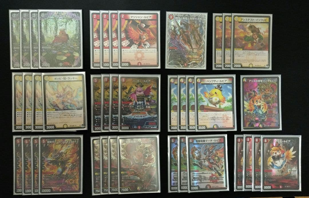 【即日発送】デイガファイアーバード 微高レート デッキ 調整パーツ付き　最安値