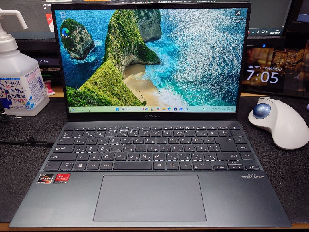 [箱、付属品、おまけあり]ASUS Zenbook UM425IA