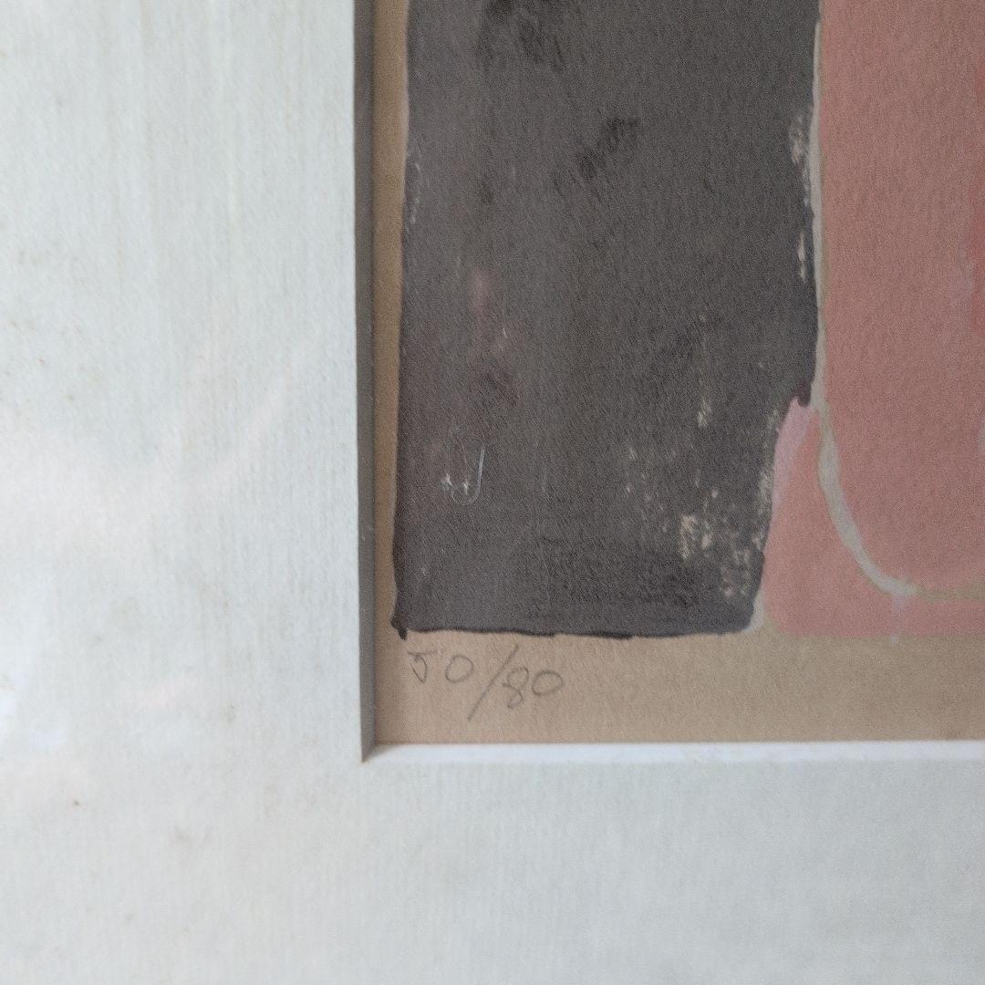 アンドレブラジリエ　リトグラフ　『少女』 部数　サイン入り　額入り