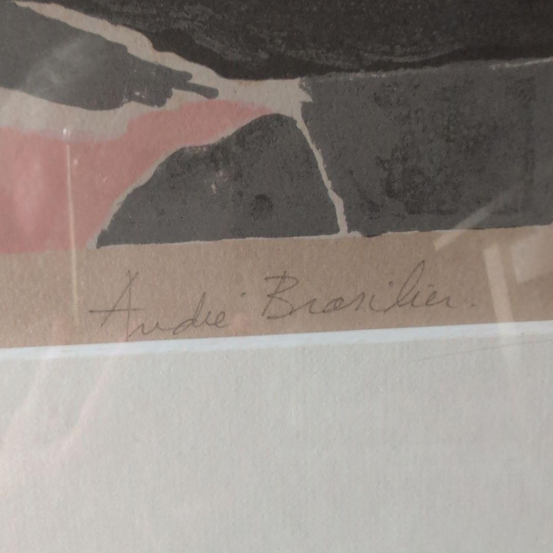 アンドレブラジリエ　リトグラフ　『少女』 部数　サイン入り　額入り