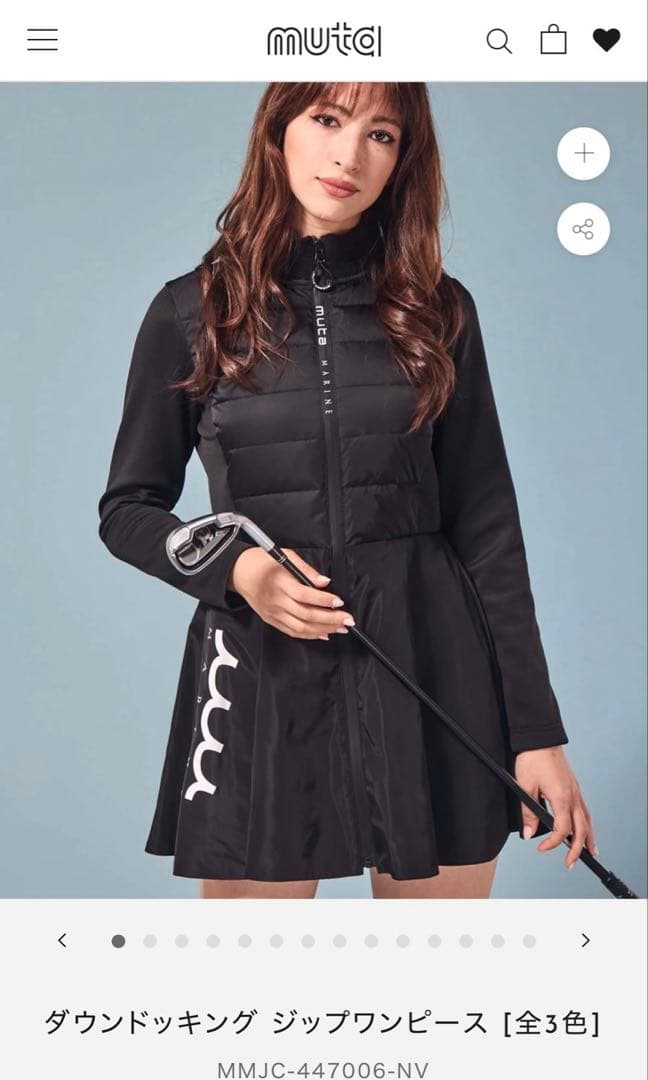 ムータマリン　ダウンドッキング ジップワンピース　Mサイズ　ゴルフ　冬