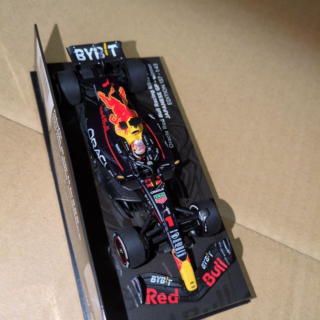 1/43 ミニチャンプス MV別注 レッドブル RB19 日本GP