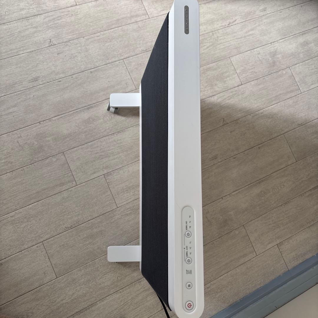 通販生活　SERAPHY MHS-700 遠赤外線ヒーター