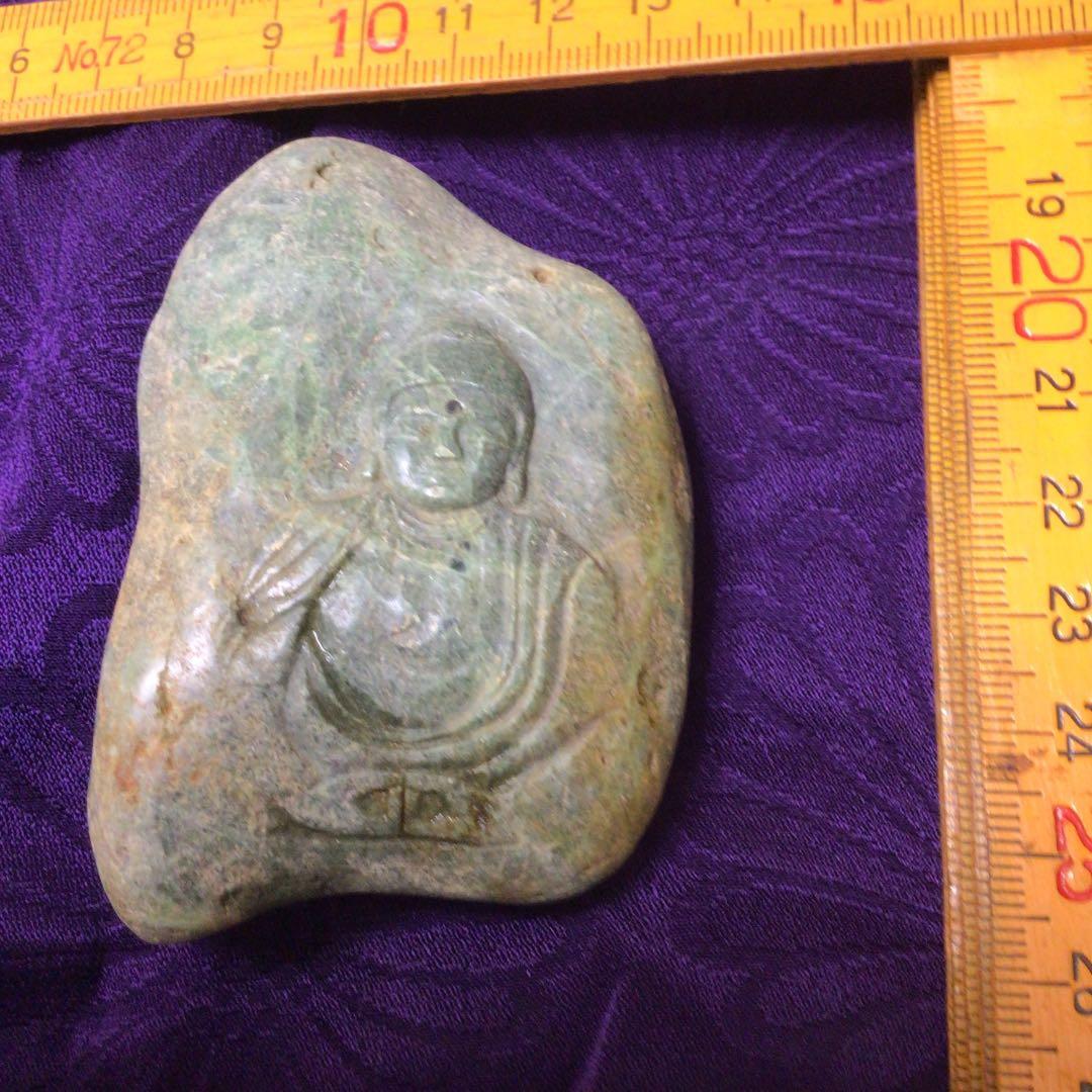 国産糸魚川翡翠阿弥陀仏座像刻石　国産ヒスイ　翡翠