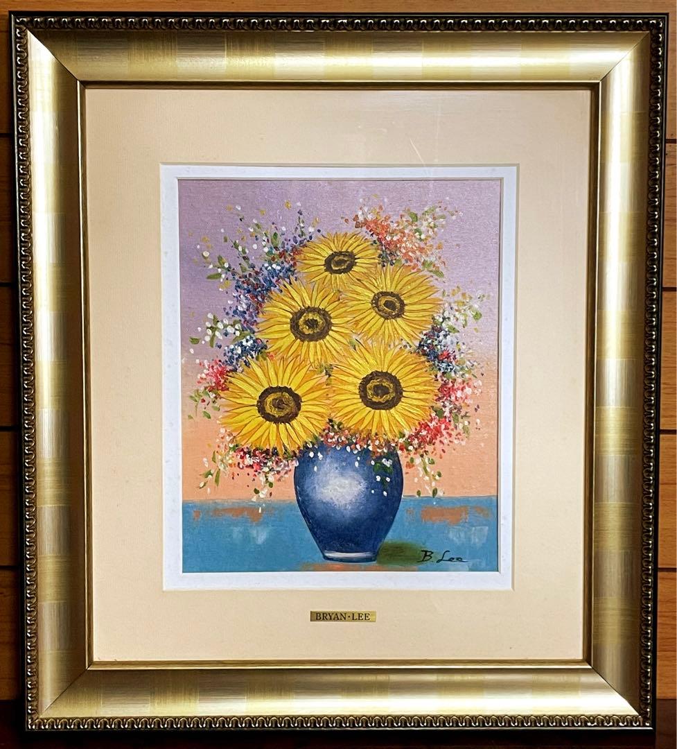 Bryan Lee 油彩画 ひまわりの花束