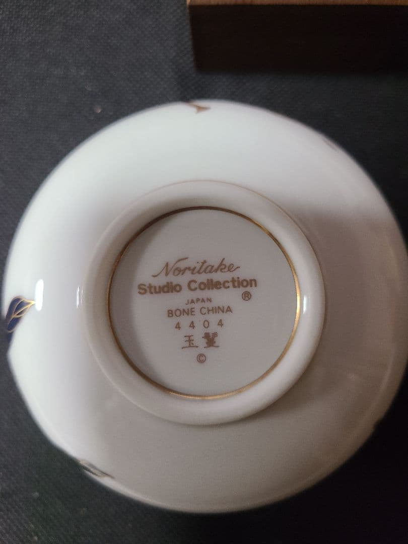 ノリタケ　スタジオコレクション玉鬘