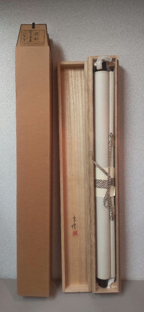 (611*Z292)絵画 掛軸 日本画掛軸 良徳 水墨 茶掛、書 骨董