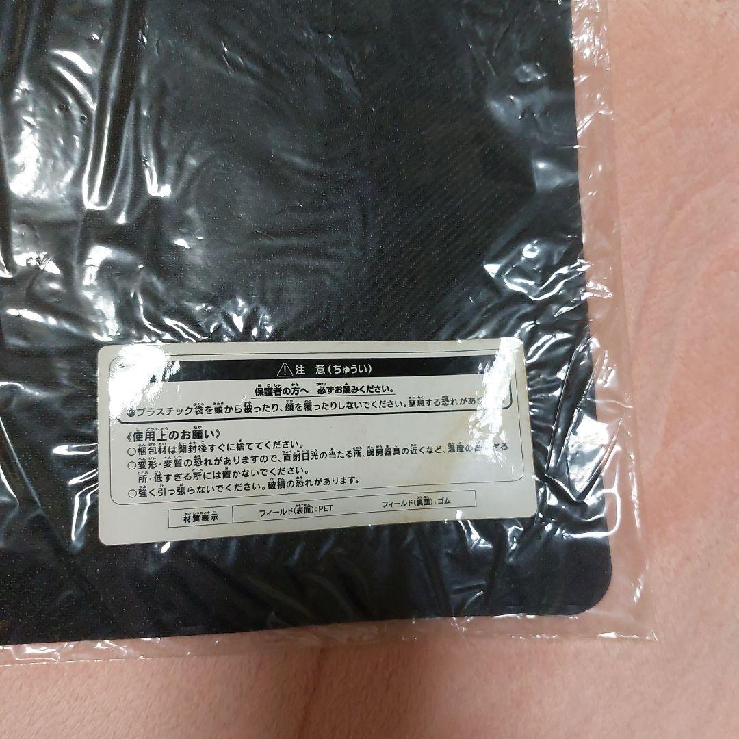 未開封 公式 2013 宵闇の使者 カオスソルジャー