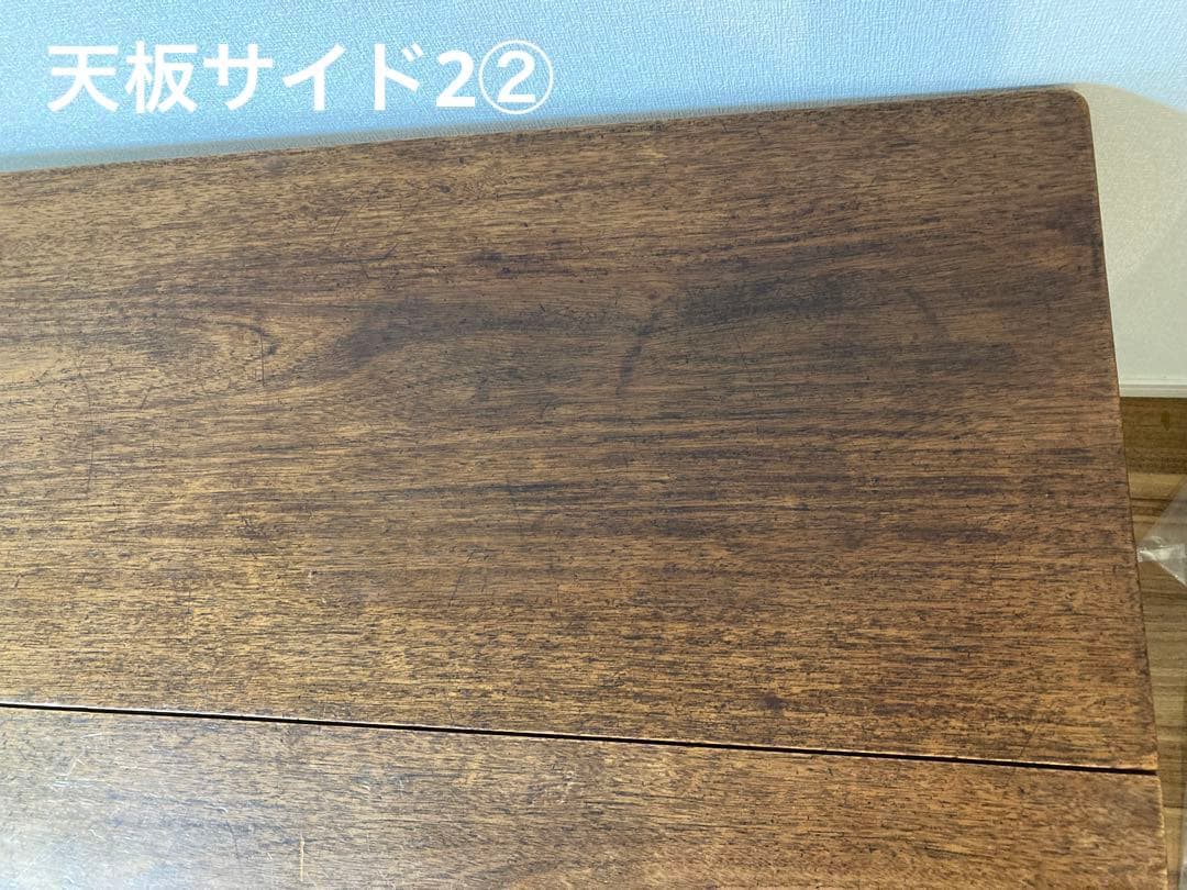 ゲートレッグテーブル　アンティーク　バタフライ テーブル