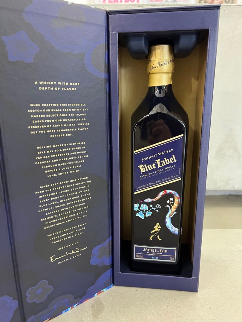 [限定商品] ジョニーウォーカ－ ブルーラベル イヤ－オブ スネーク　巳年