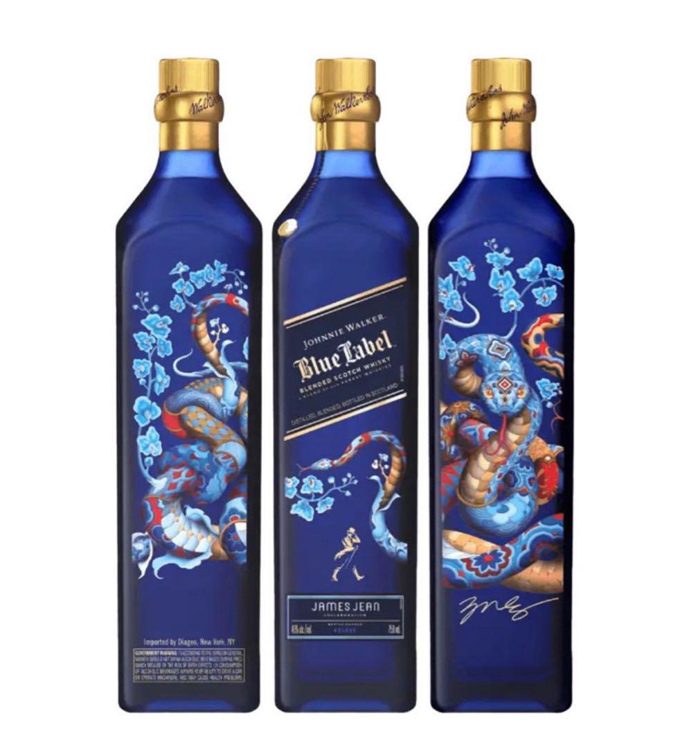 [限定商品] ジョニーウォーカ－ ブルーラベル イヤ－オブ スネーク　巳年