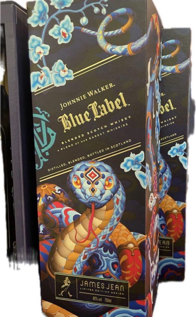 [限定商品] ジョニーウォーカ－ ブルーラベル イヤ－オブ スネーク　巳年