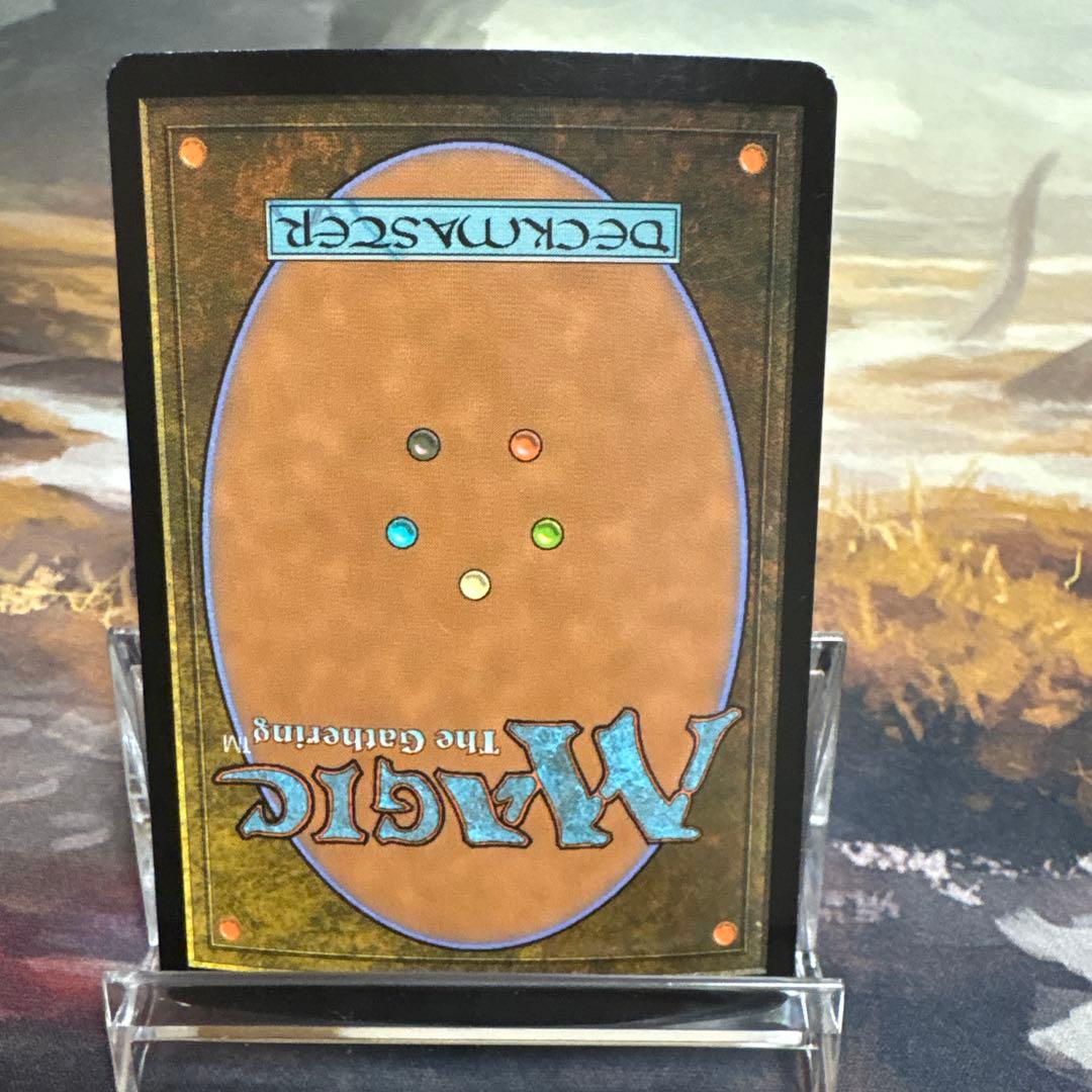 垣間見る自然 日本語 Foil