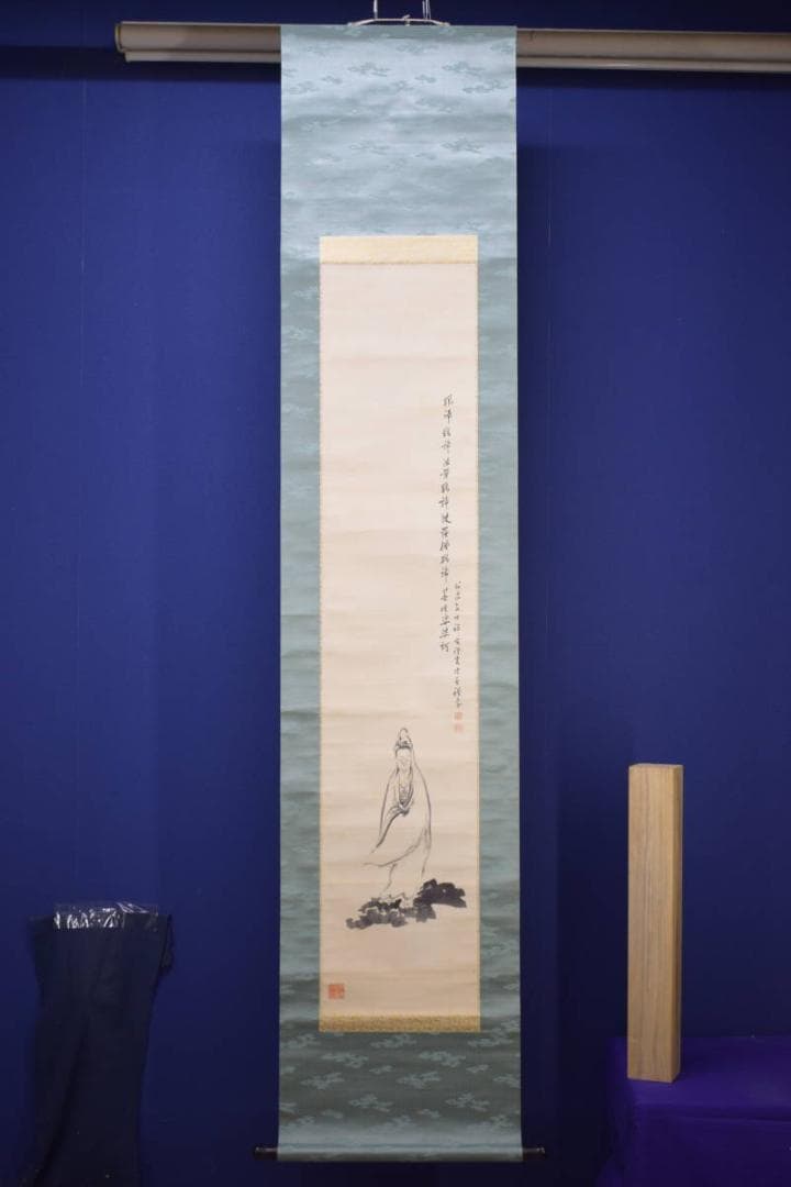 真作/田中柏陰/観音画賛/絹表装/布袋屋掛軸HI-979