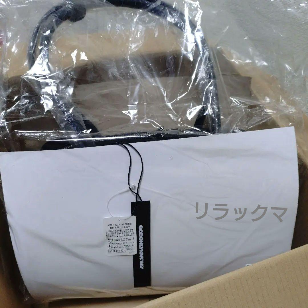 GOD ONLY KNOWS フェイクレザーハンドルバッグ 【新品】岩田剛典