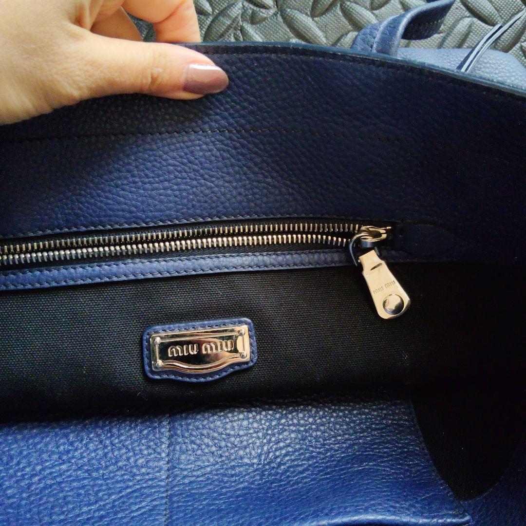 miu miu ネイビー レザー トートバッグ