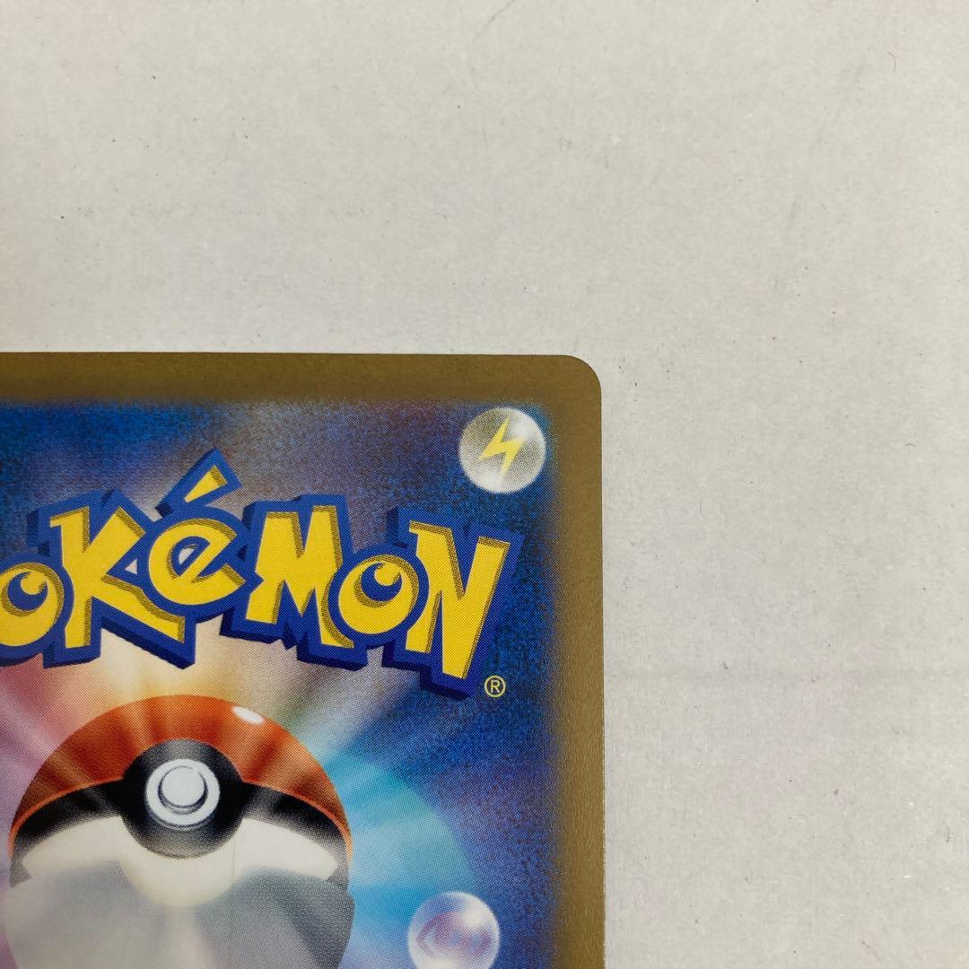 ポケモンカード【ギラティナV STAR】 他2枚