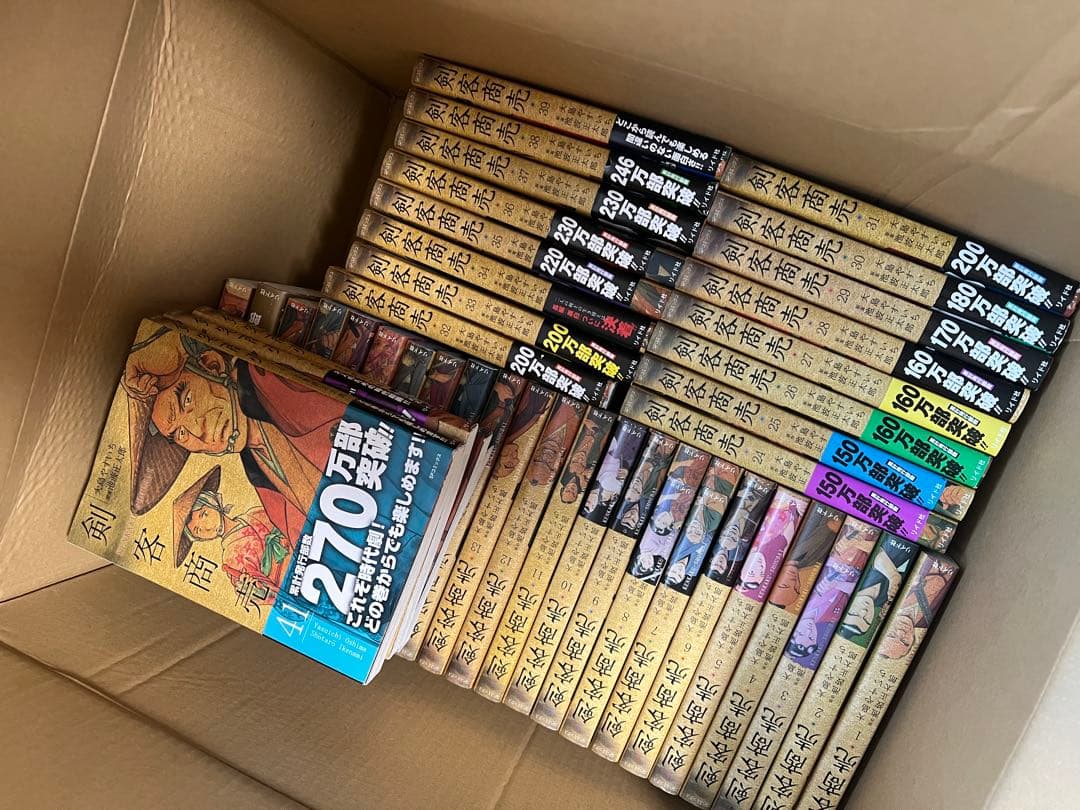 剣客商売 池波正太郎 1巻から45巻まで ※42巻だけありません！