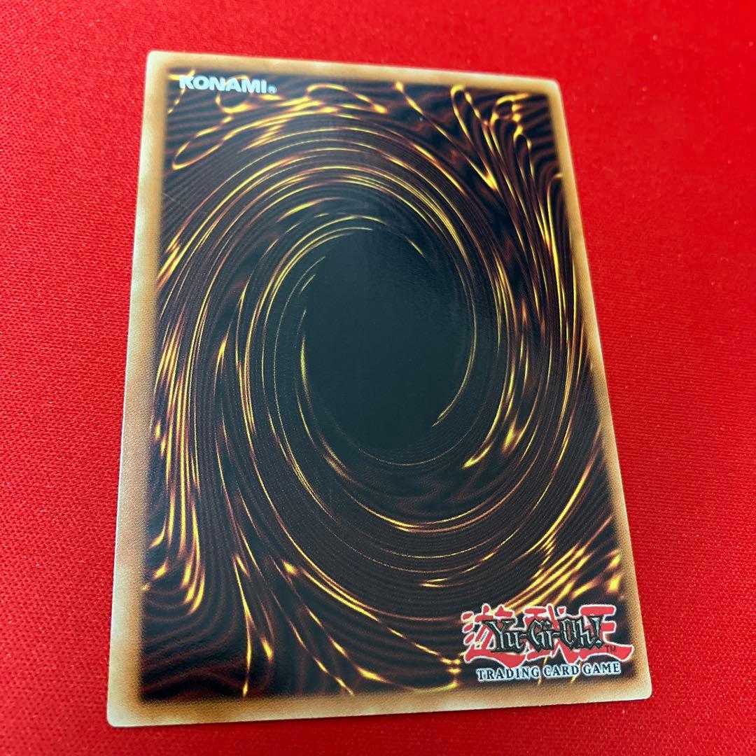 1枚　メンタルスフィアデーモン 英語　1st レリーフ