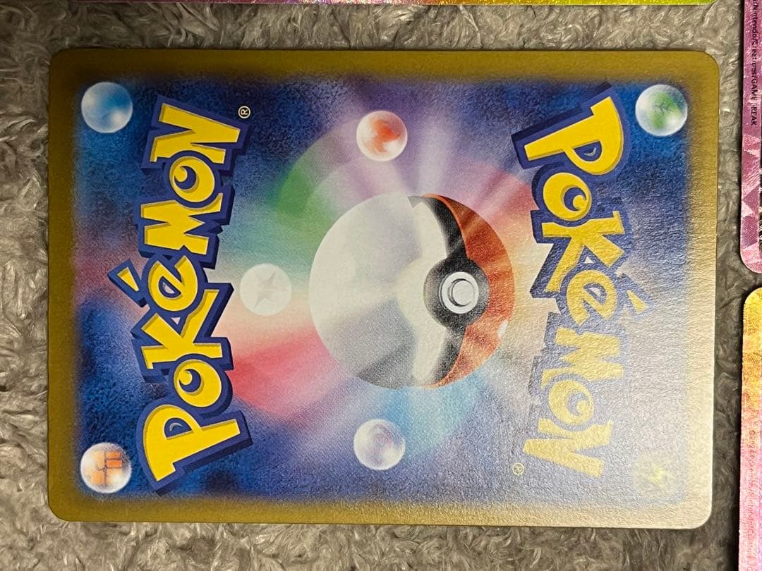 ポケモンカード ブラッキーex sarセット