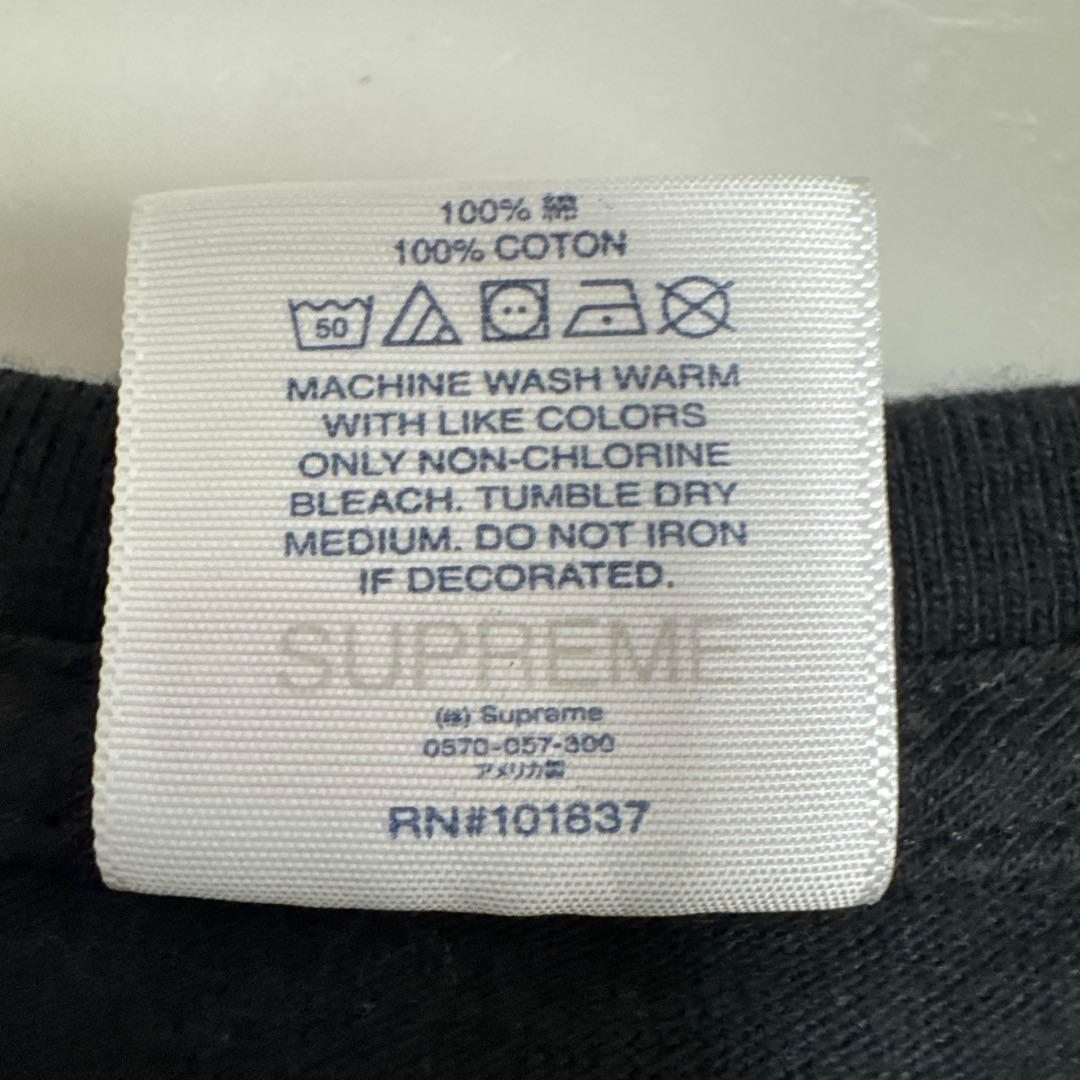 Supreme®/ANTIHERO® Dog Tee