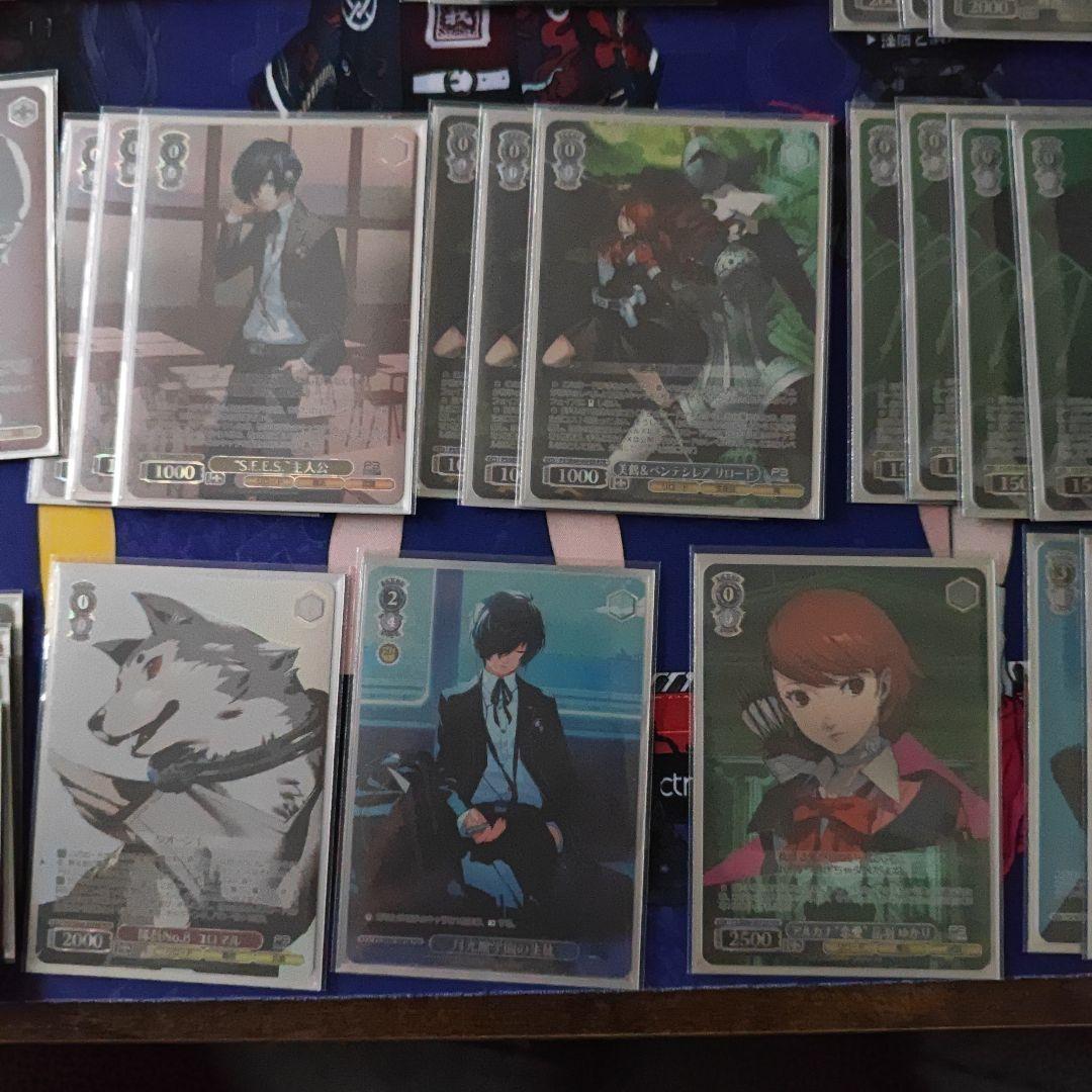 フルレア　ヴァイスシュヴァルツ　ペルソナ3リロード　扉枝　デッキ