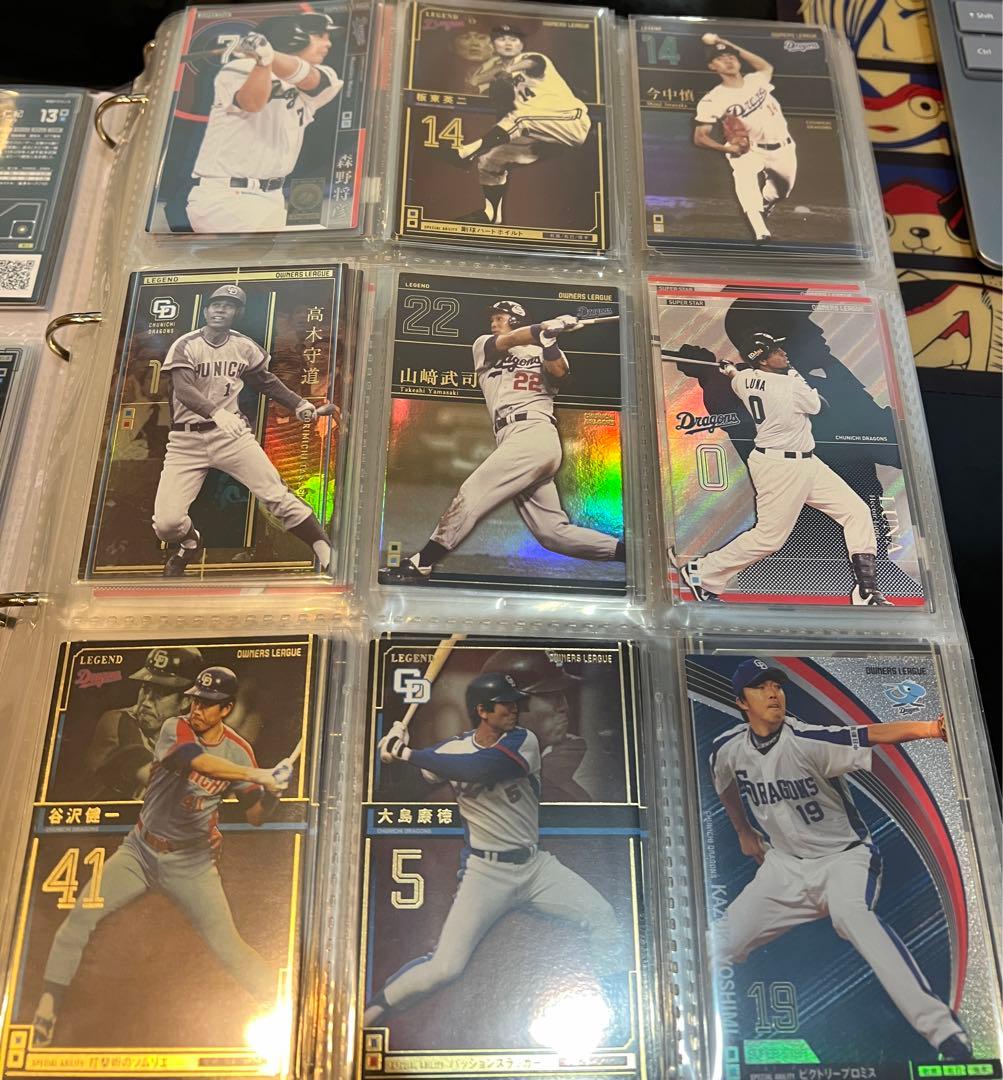 オーナーズリーグ　中日ドラゴンズ　プロ野球カード　まとめ売り