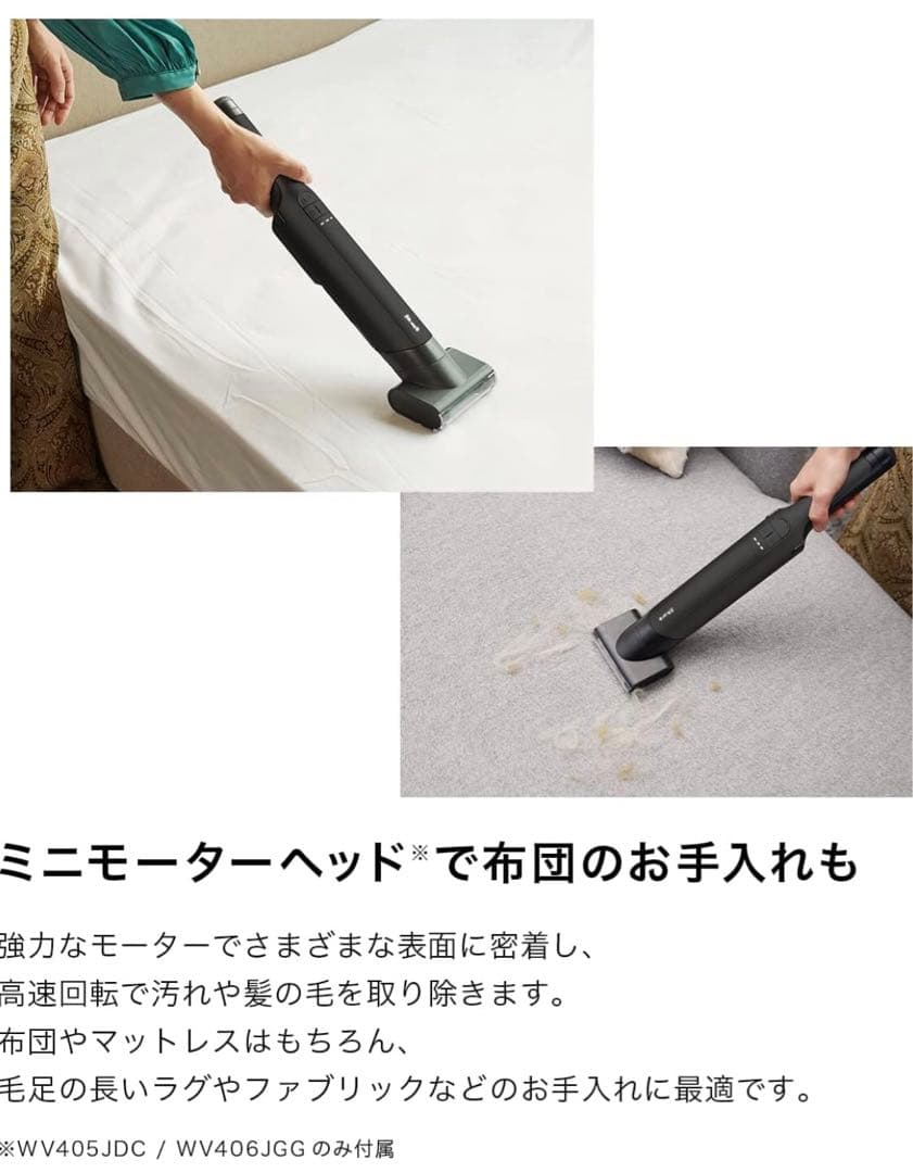 【値下げしました！】Shark EVOPOWER EX ハンディクリーナー