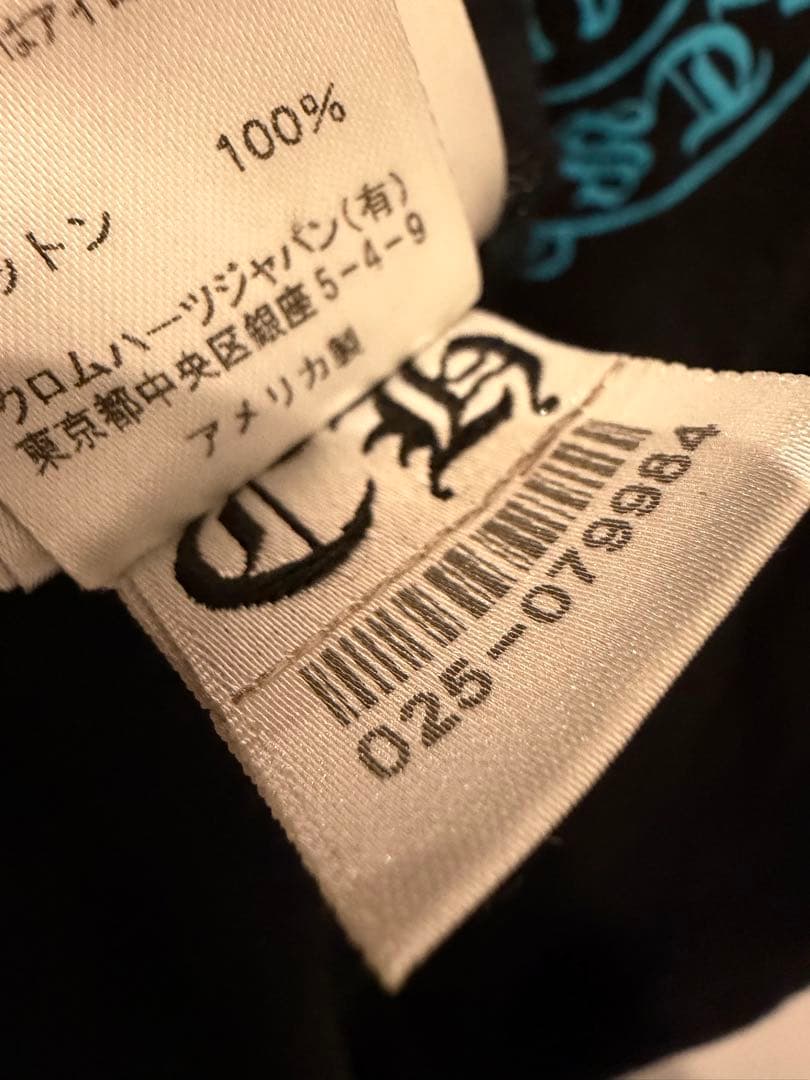 【新品】CHROMEHEARTS クロムハーツ　トリプルクロス　半袖　Tシャツ