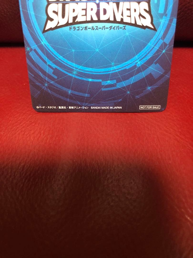 ★新品★ドラゴンボールスーパーダイバーズ大会プロモチャンピオンシップ優勝カード