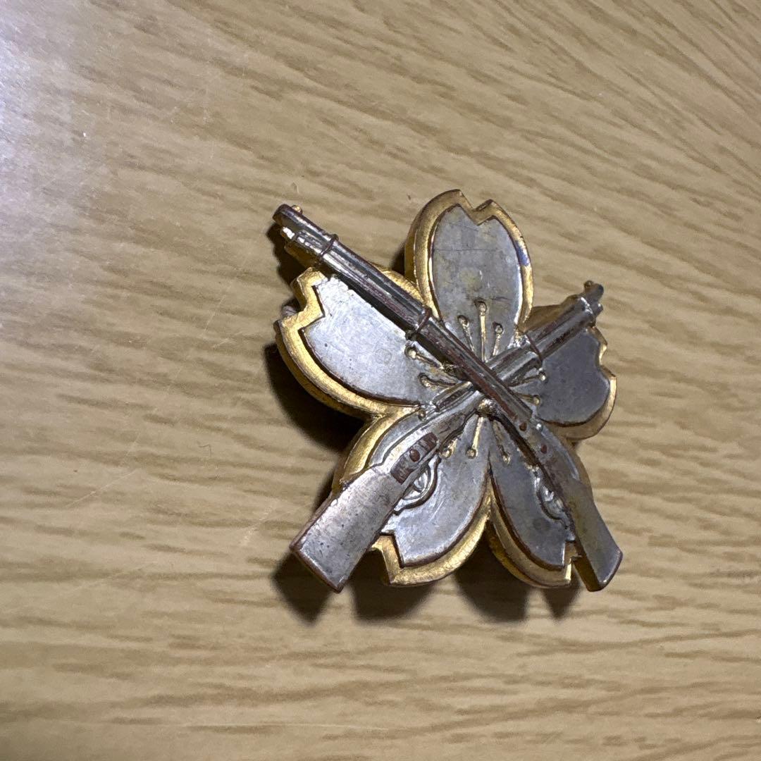 旧日本軍　小銃射撃　記章