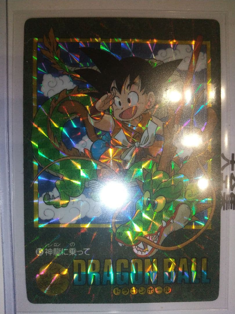 第3集 5枚セット