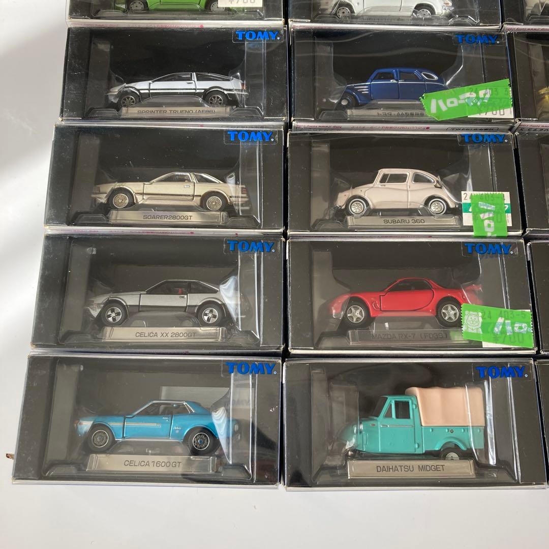 トミカリミテッド　ミニカー48台セット　まとめ売り