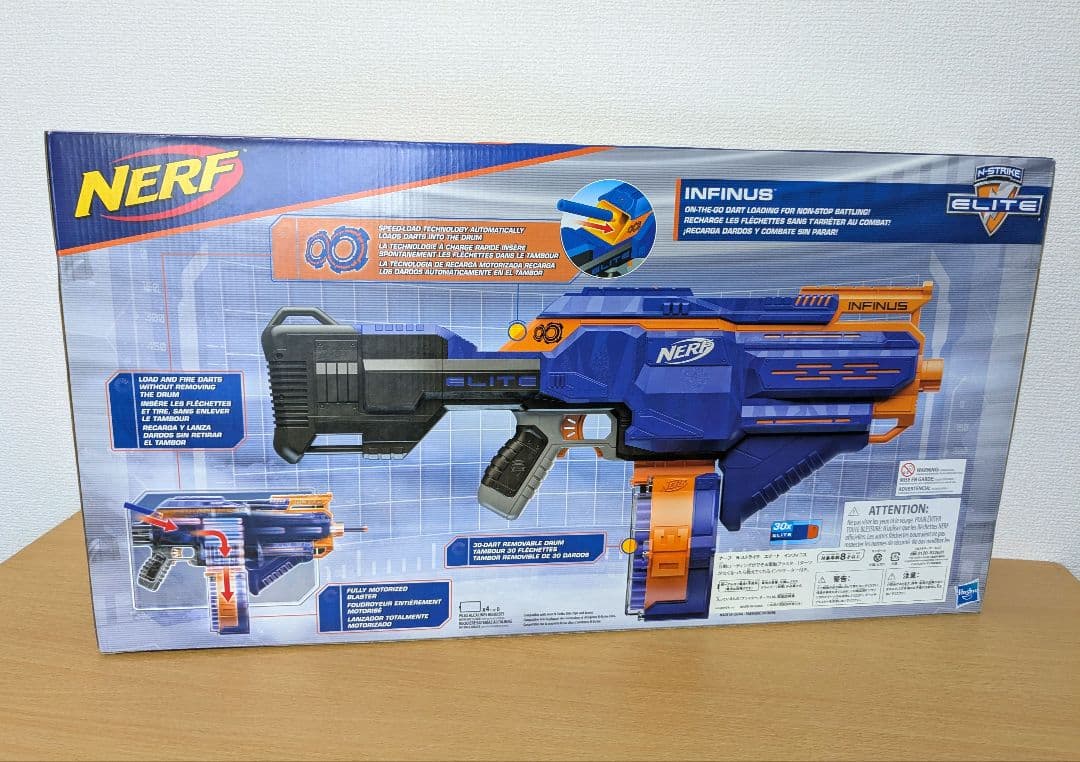 【新品未開封】ナーフ N-ストライク エリート インフィニス