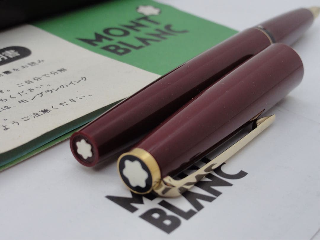 ★美品！ザ・ゴールド・スタンダードNo320GPボルドーカラー万年筆★モンブラン