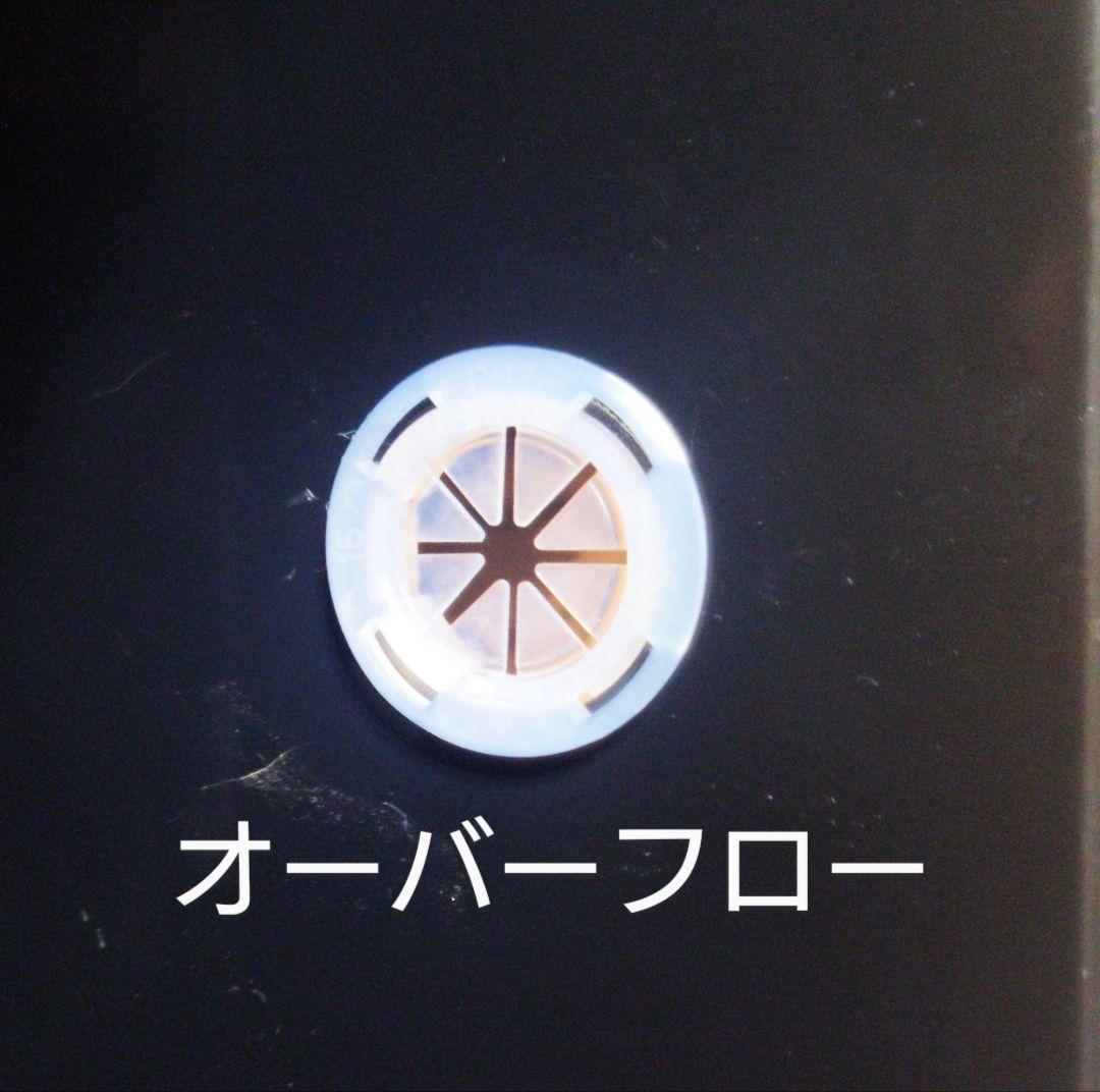 【めだかの畔】トロ舟40と木枠セット(ウォールナット)