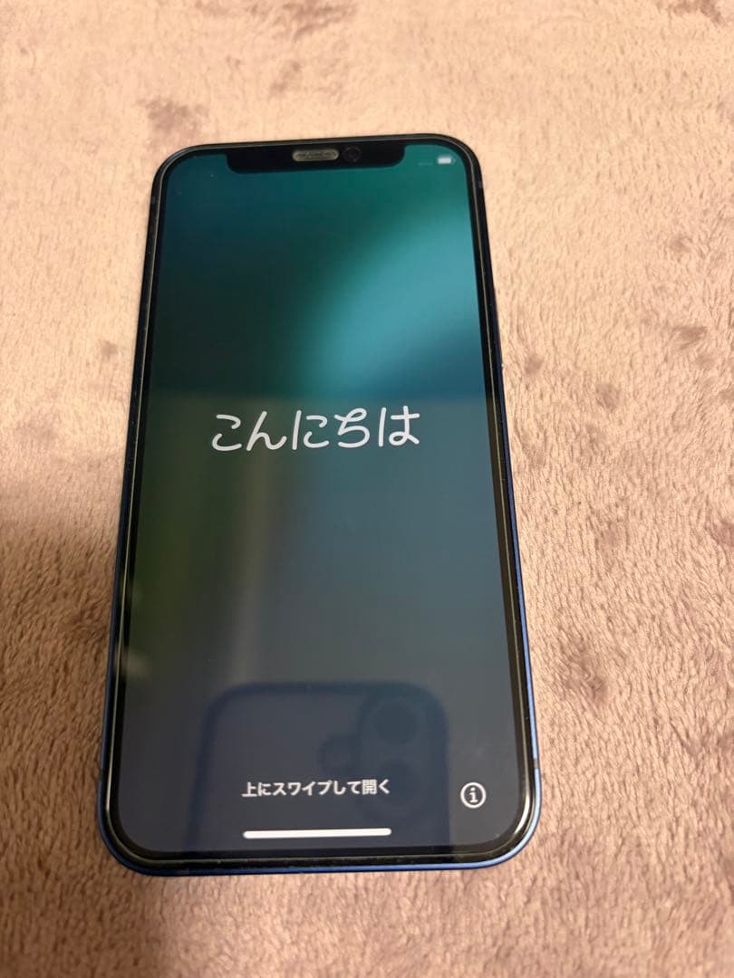 Apple iPhone 12 mini 64GB 本体 ブルー