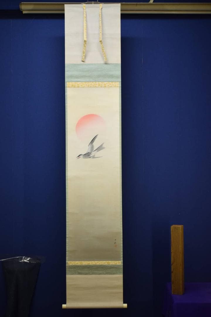 真作/弓家恒畝/杜鵑図/ホトトギス図/絹表装/布袋屋掛軸HH-243