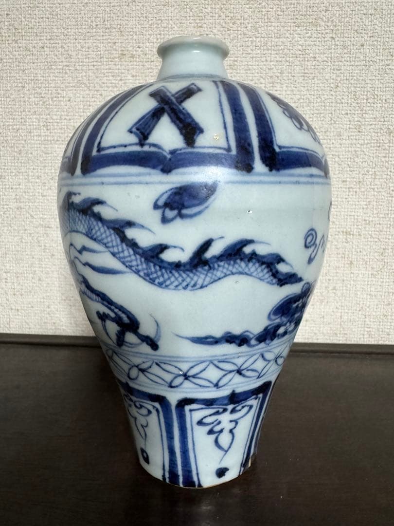 中国骨董　元　青花龍紋梅瓶　古染付　旧家コレクション　うぶ出し　唐物(N-17)