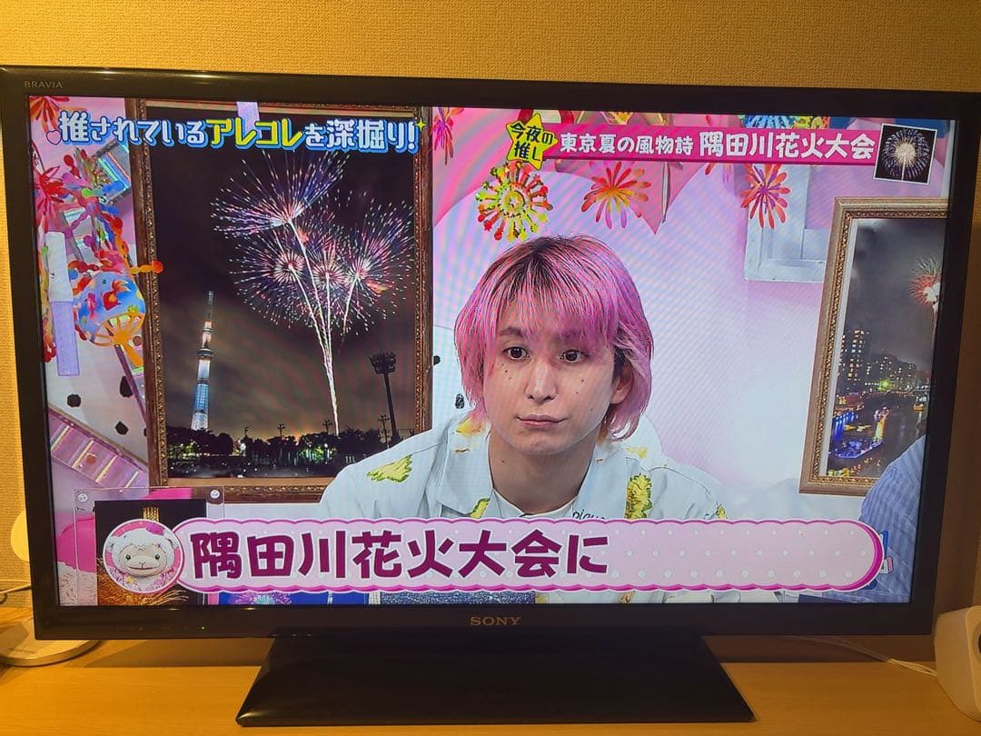 40型　SONY BRAVIA 液晶テレビ KDL-40EX750 2012年