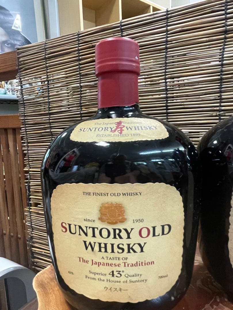 ヴィンテージ　サントリーリザーブ　2本　オールド　６本　超希少品　大値引きします