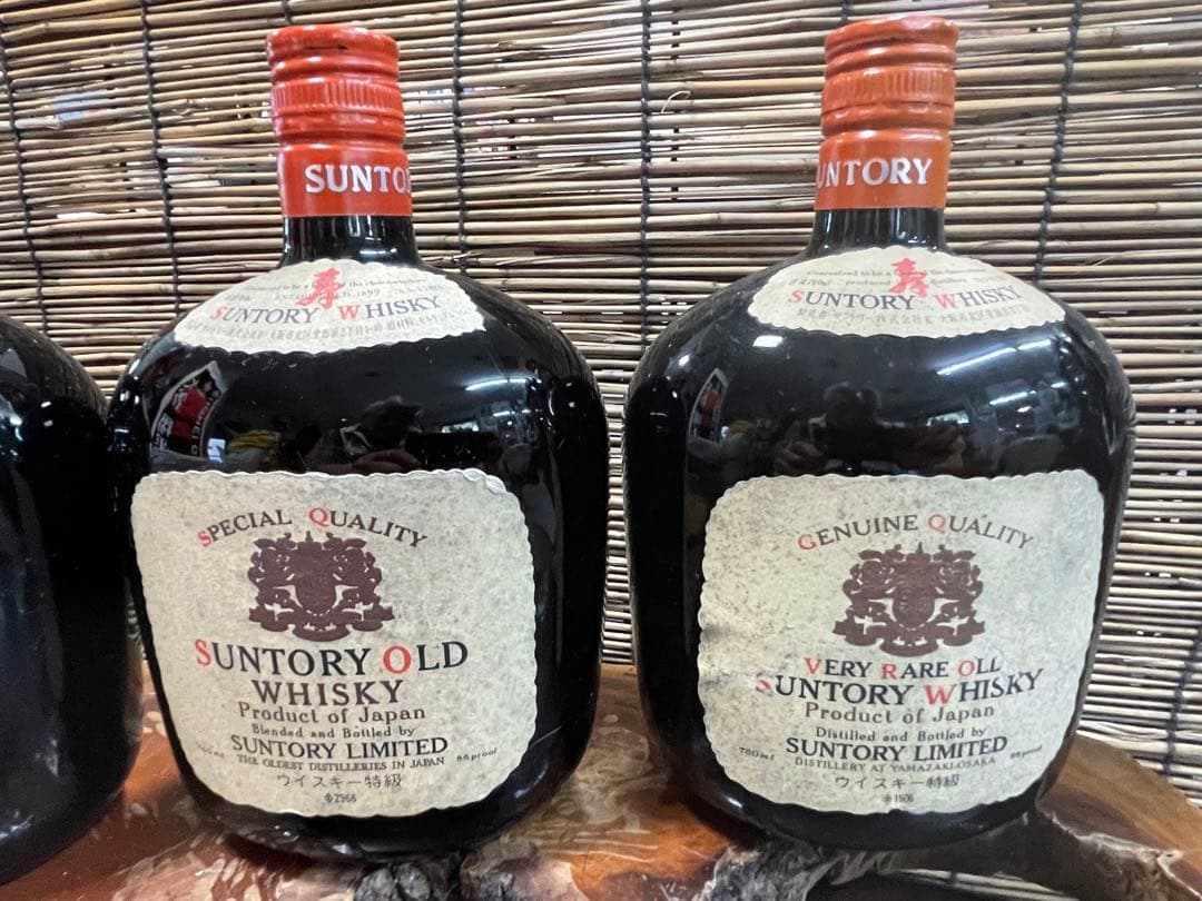 ヴィンテージ　サントリーリザーブ　2本　オールド　６本　超希少品　大値引きします