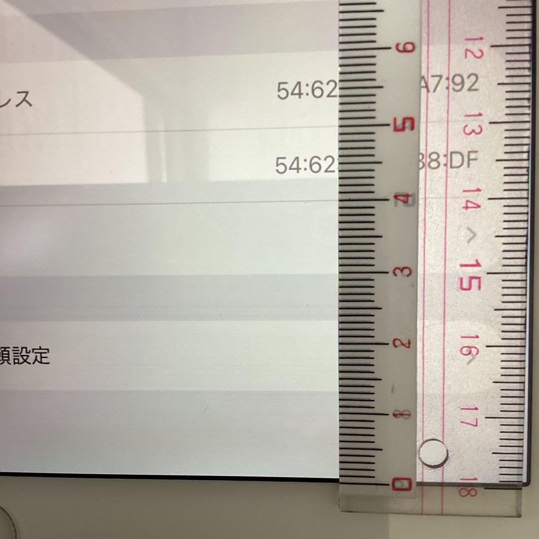 iPad Air3 シルバー 本体【ジャンク品】