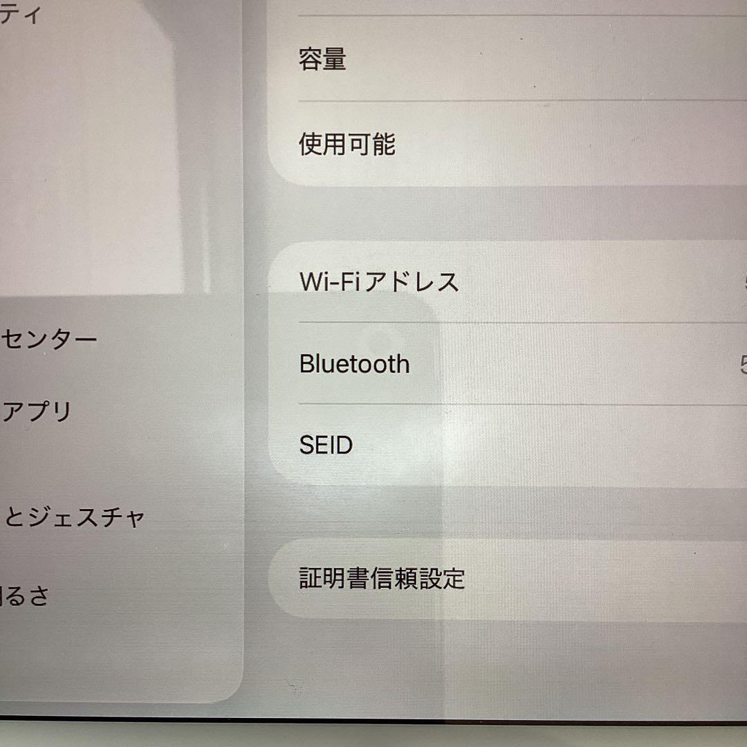 iPad Air3 シルバー 本体【ジャンク品】