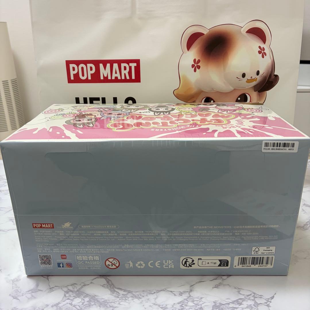 POPMART LABUBU Macaron マカロン ラブブアソートボックス