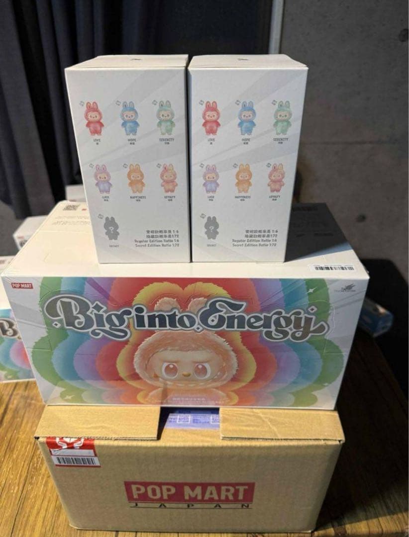 Big into Energy ぬいぐるみ2個